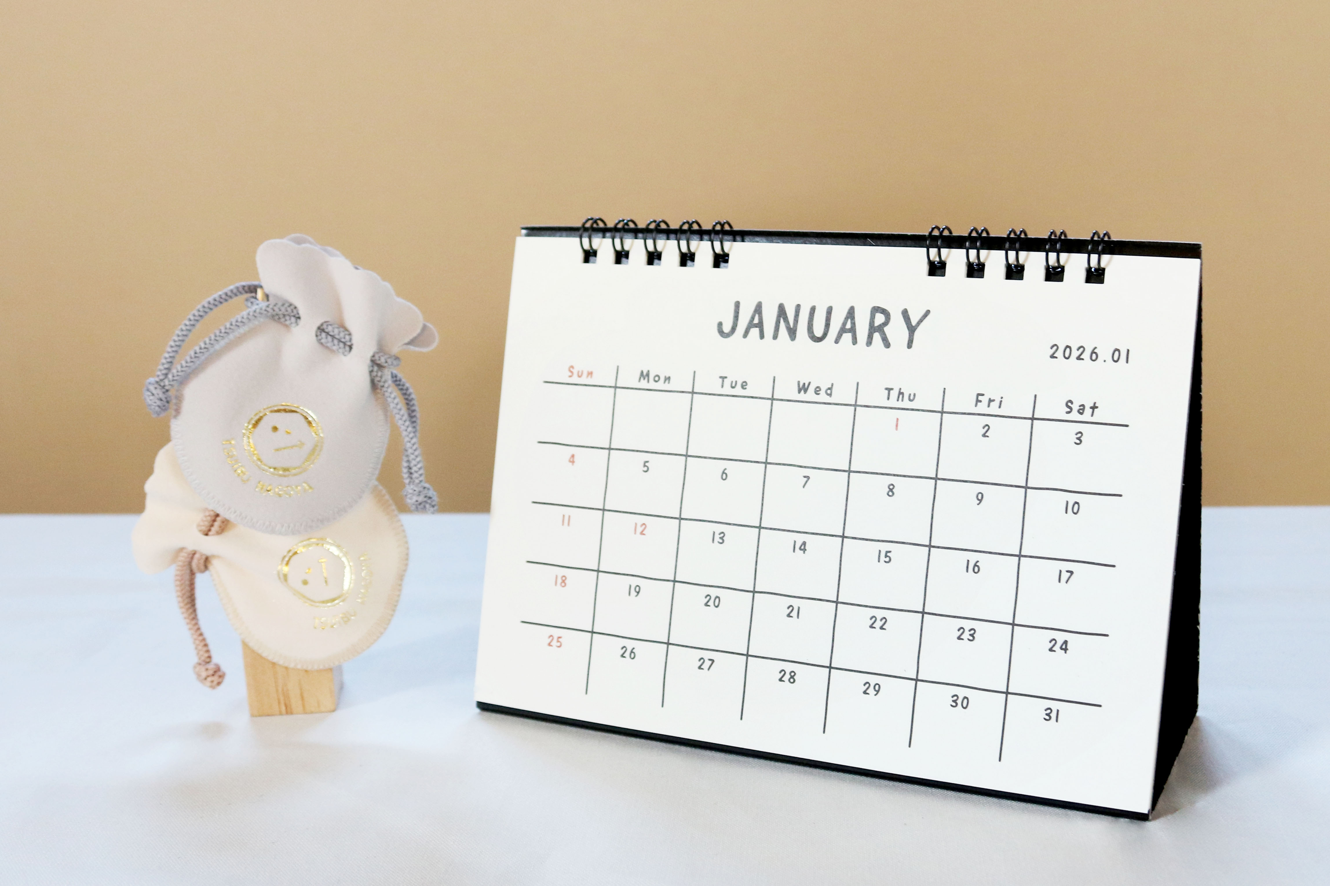 今年もあと少し！年末についてのご案内です